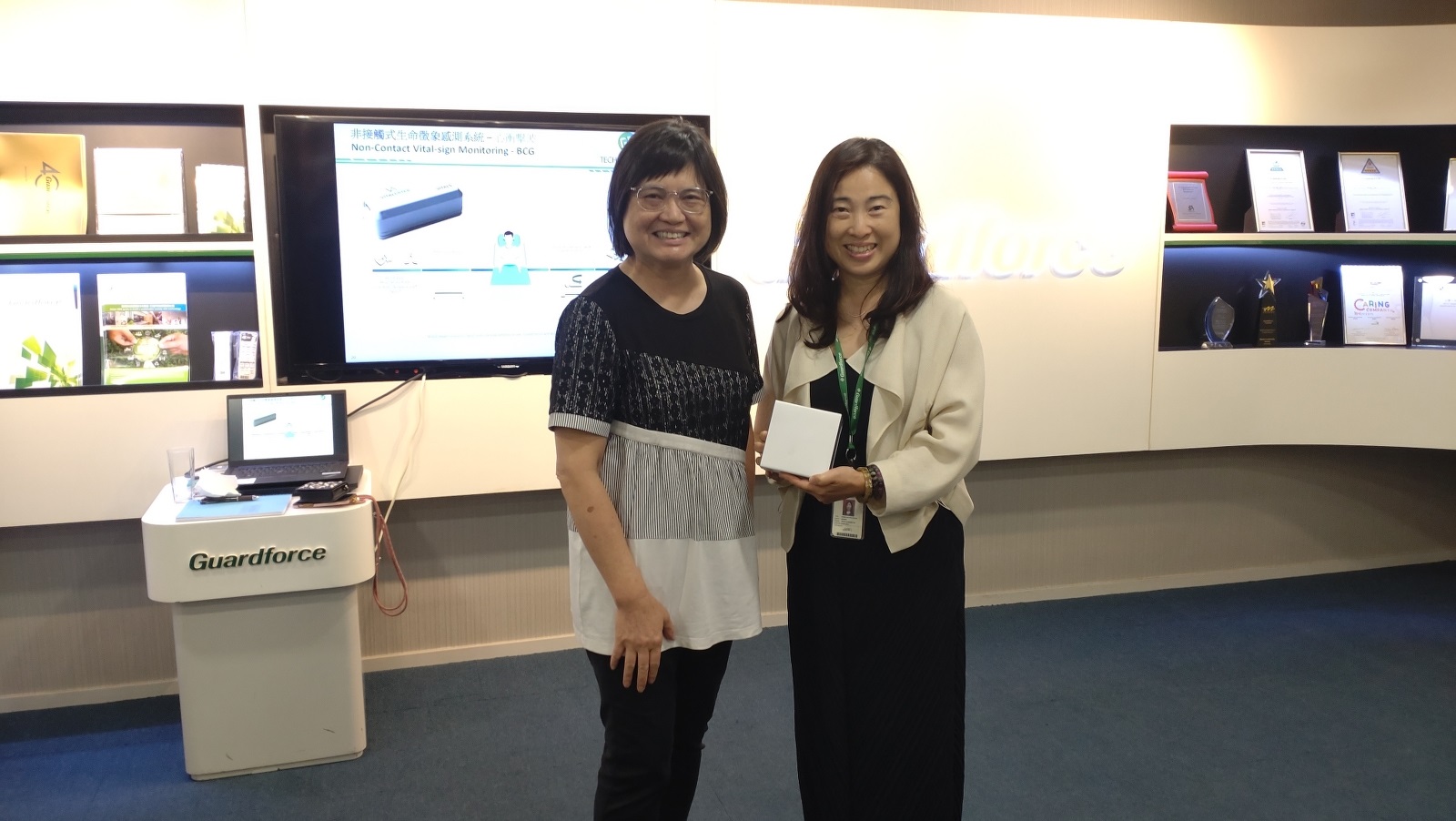 HKAN Visit GF Technovation - souvenir presentation